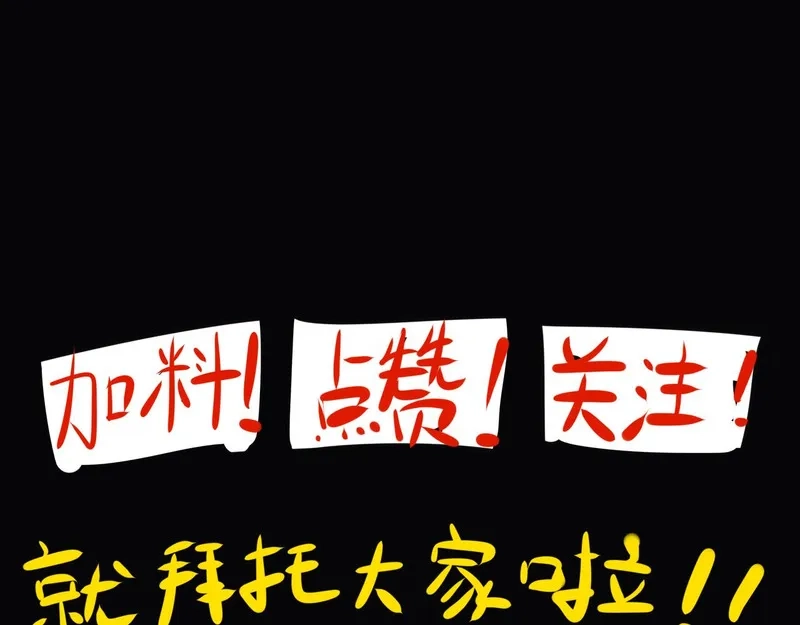 她们的幻影,5,第74张