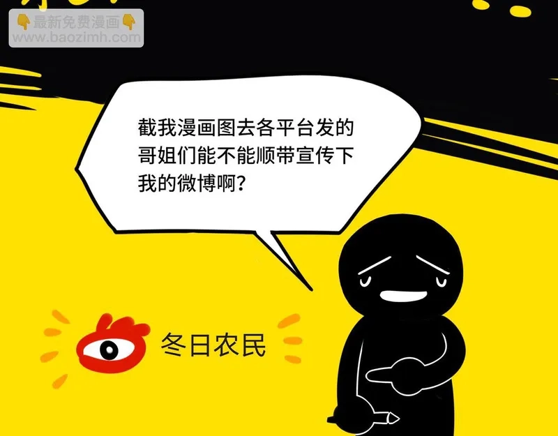 她们的幻影,5,第75张