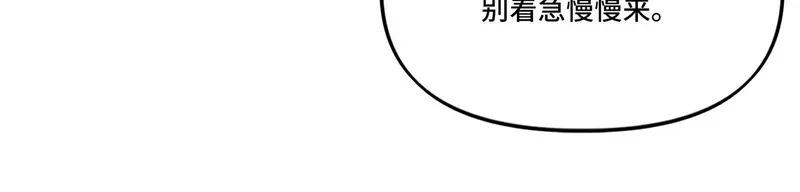 她们的幻影,5,第9张