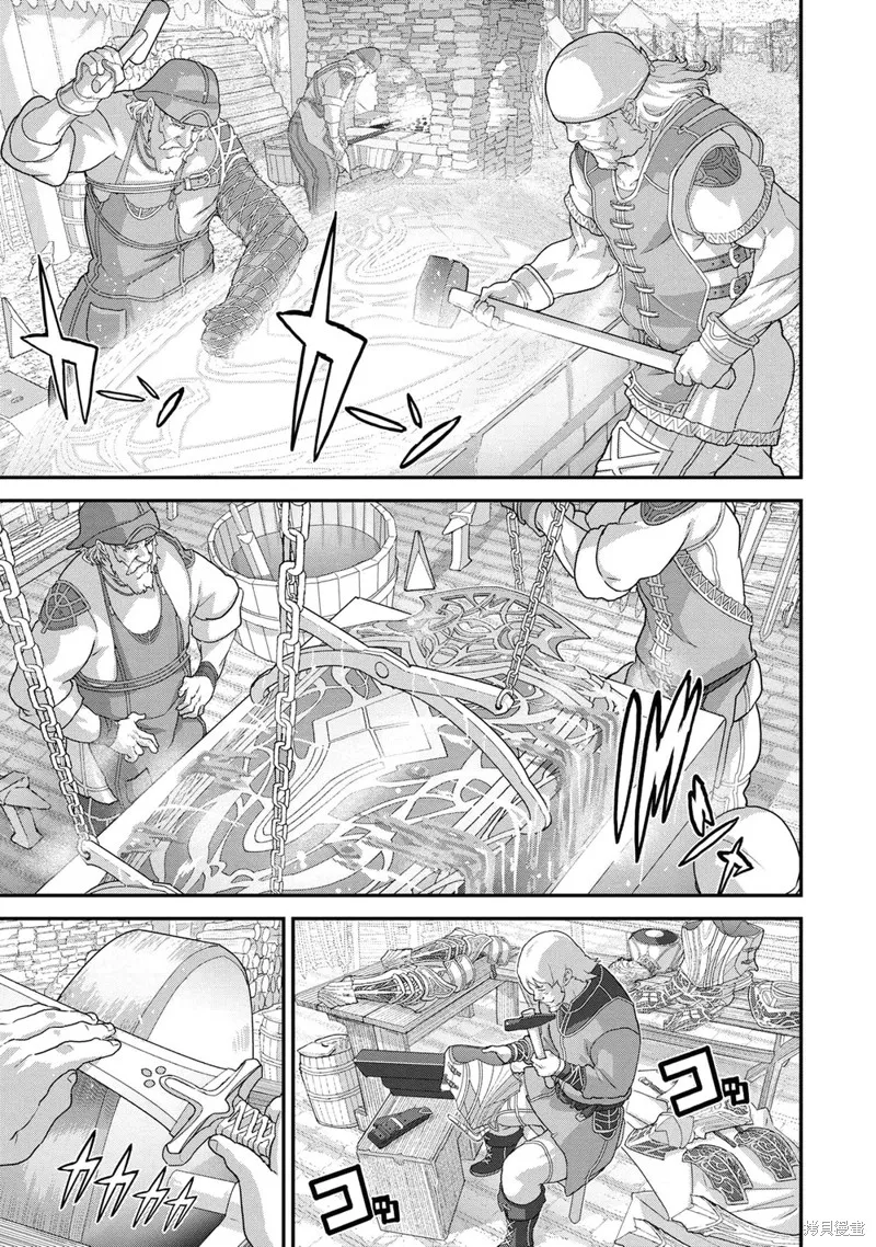 憨厚FPS玩家到了異世界,第21.1话,第1张