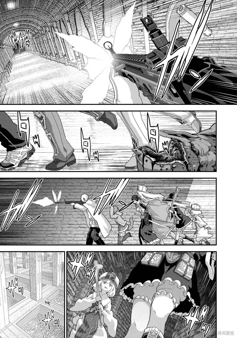 憨厚FPS玩家到了異世界,第21.1话,第7张