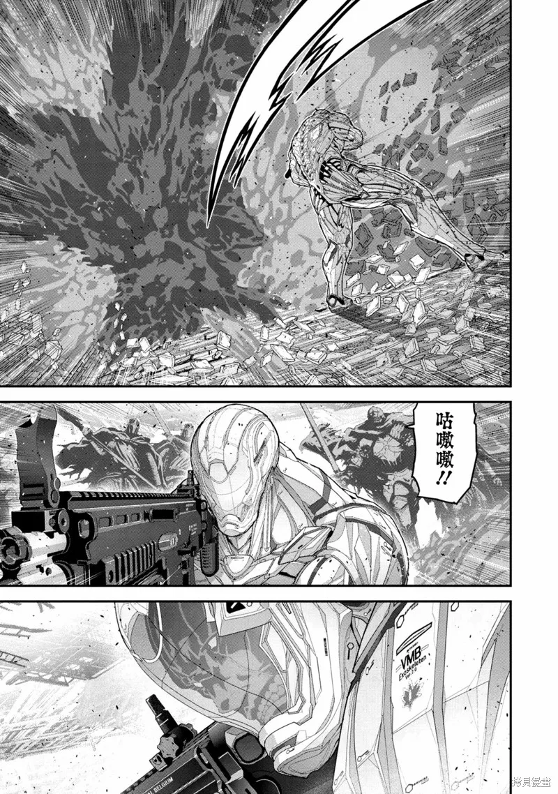憨厚FPS玩家到了異世界,第22.4话,第10张