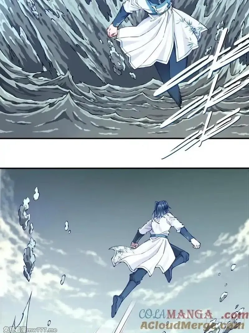 我用肌肉称霸修仙界,086：打破循环！,第16张