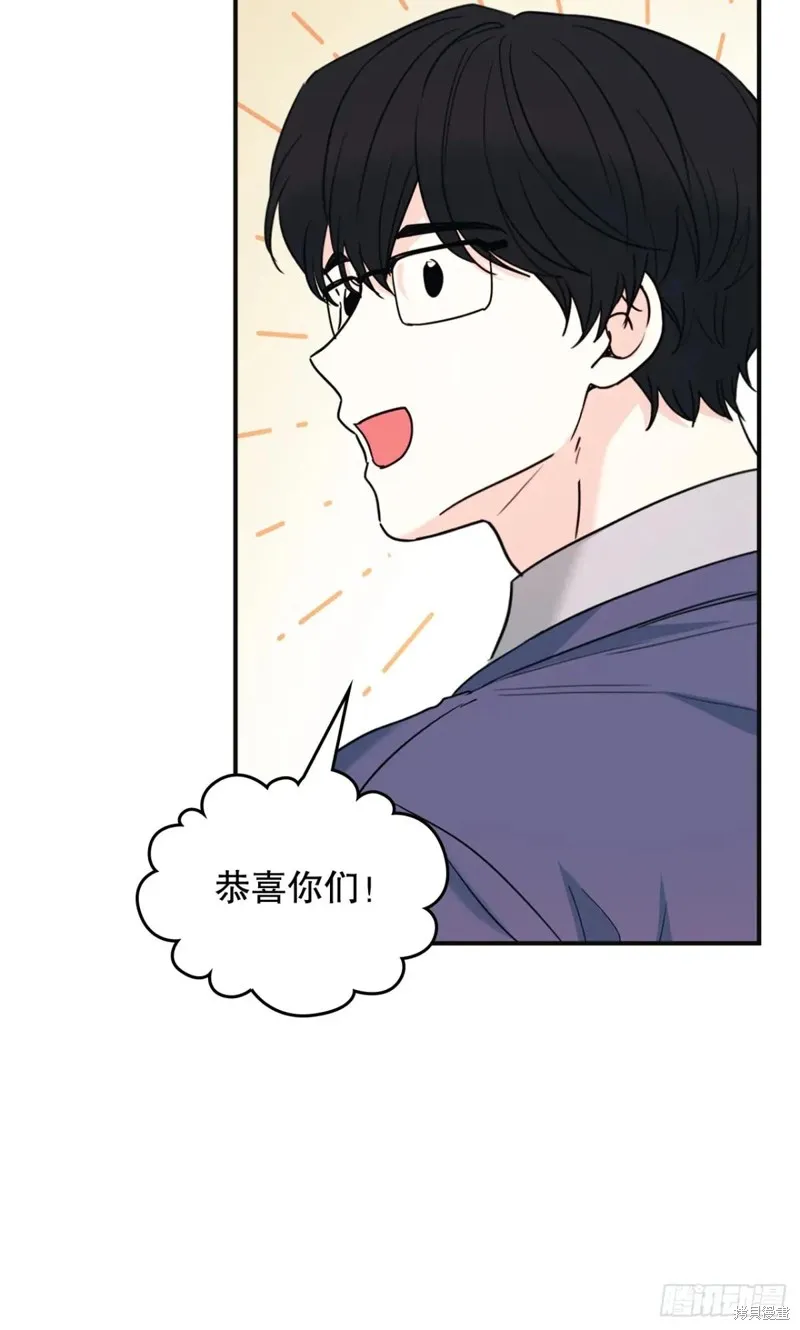 网络小说的法则,第232话,第6张
