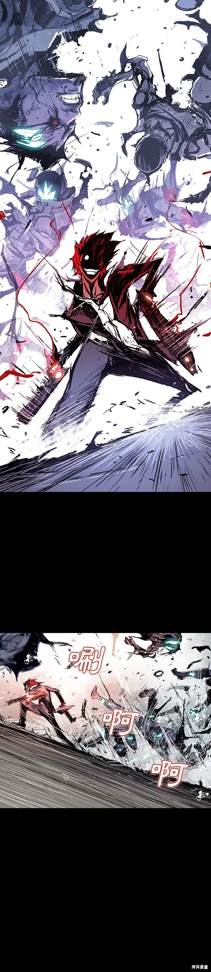 血刃~Blood Blade,第03话,第10张