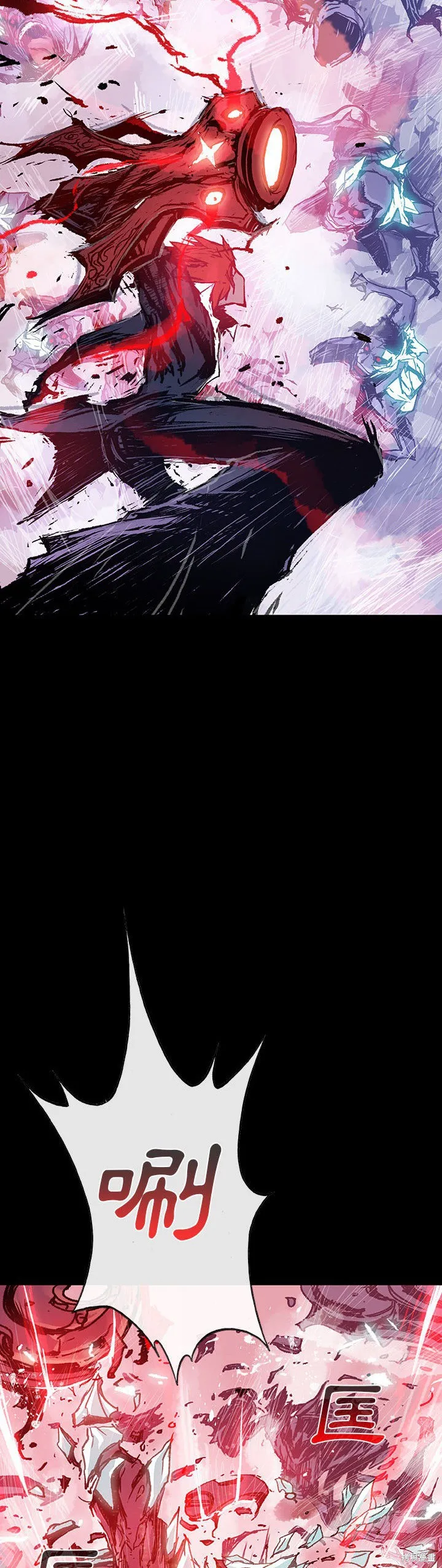 血刃~Blood Blade,第03话,第19张