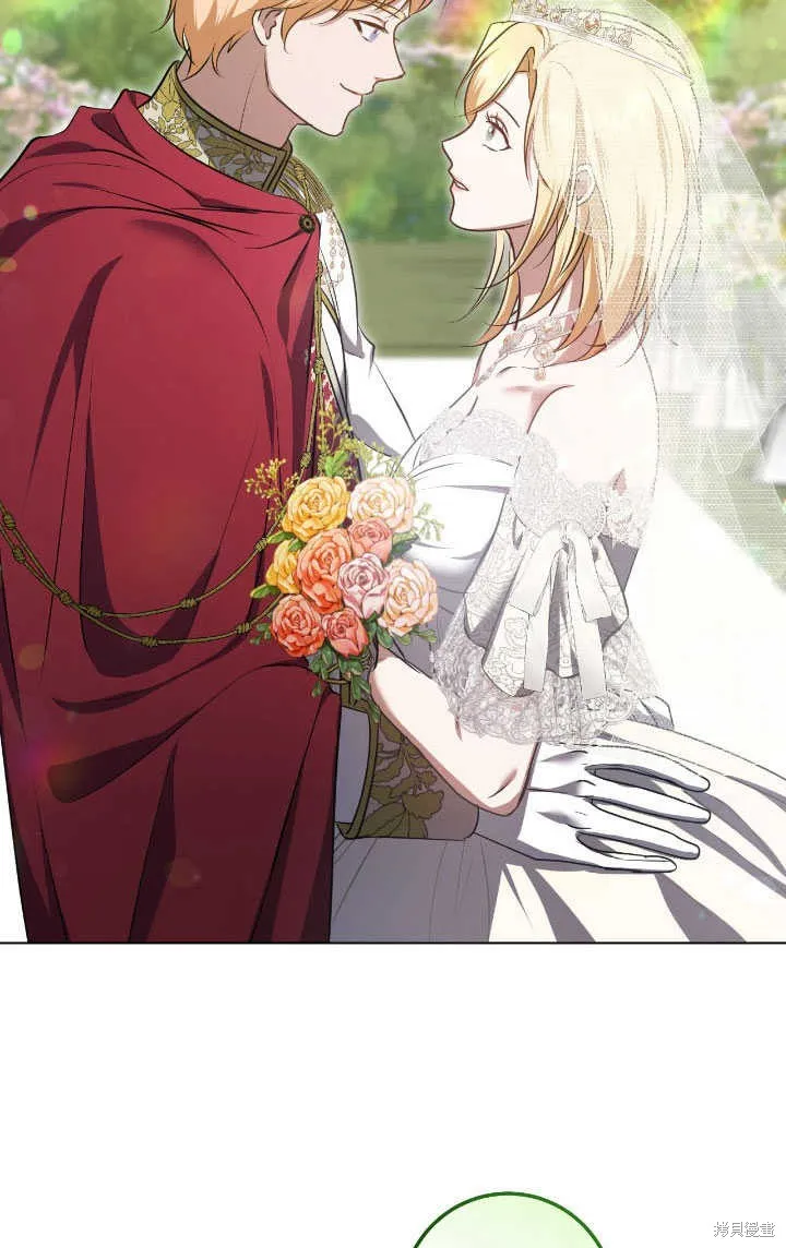 假聖女等待著退場,第70话,第49张