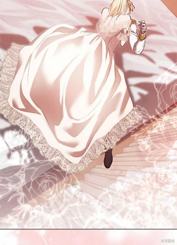 假聖女等待著退場,第71话,第55张