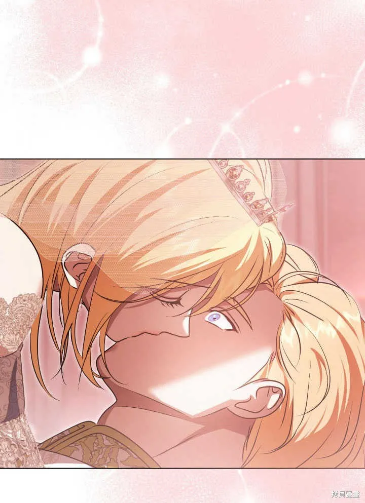 假聖女等待著退場,第71话,第56张