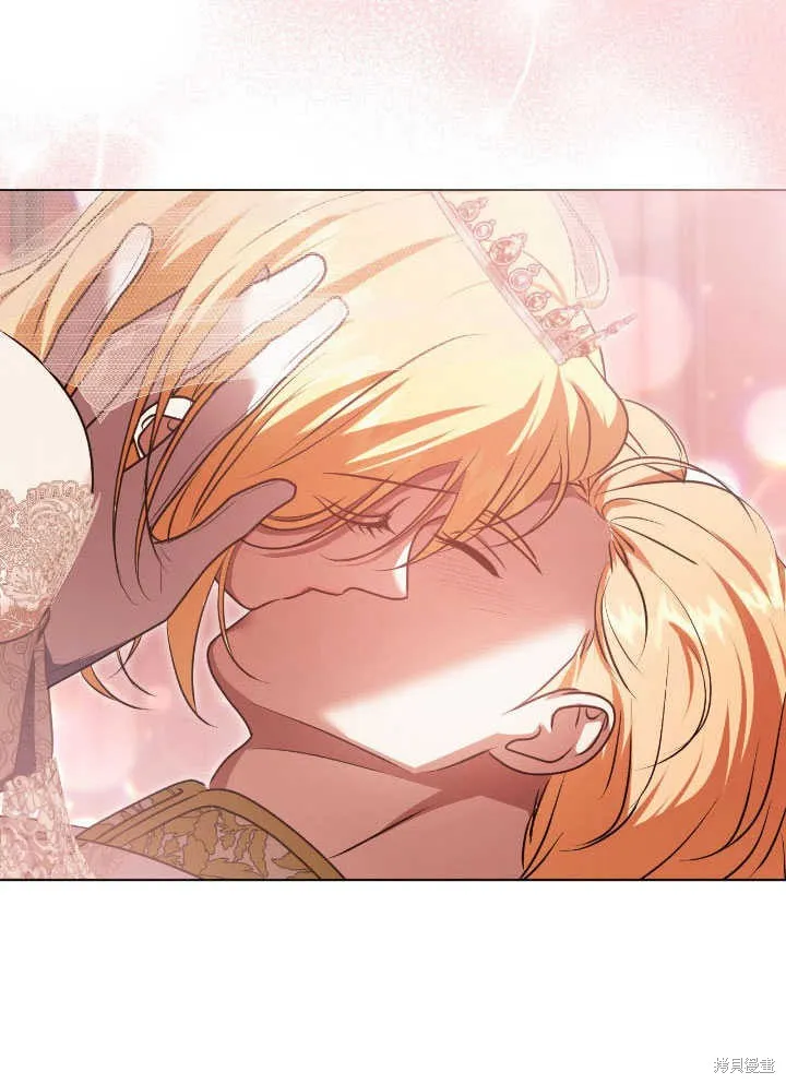 假聖女等待著退場,第71话,第57张