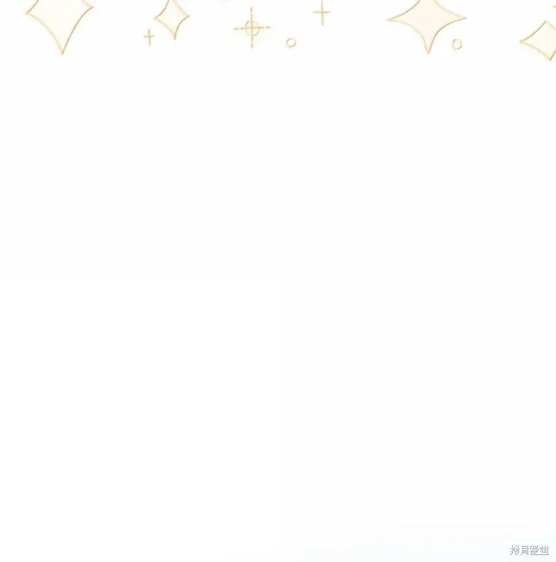 虽然我是继母，但女儿也太可爱了,第140话,第59张