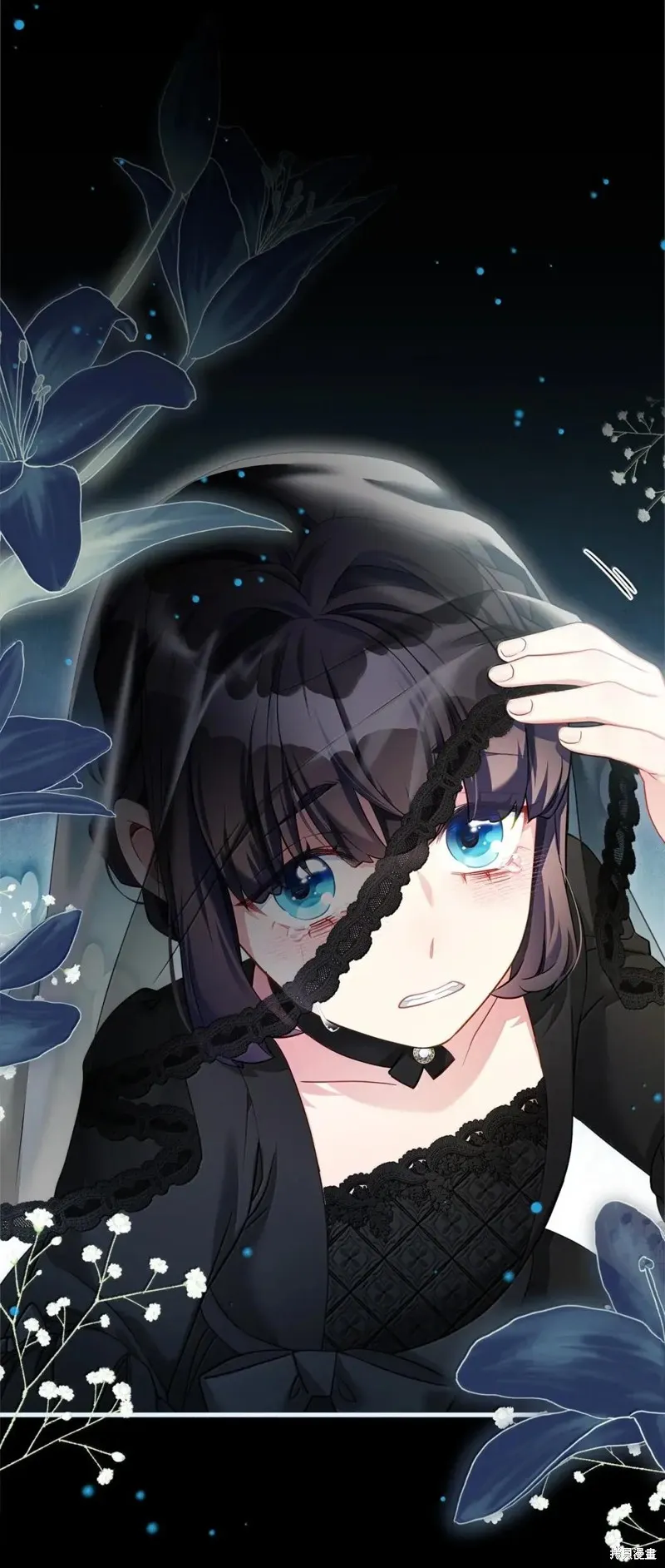 虽然我是继母，但女儿也太可爱了,第132话,第19张