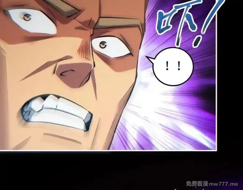 末世重生：我靠开箱子问鼎巅峰,第20话 丧尸立大功,第10张