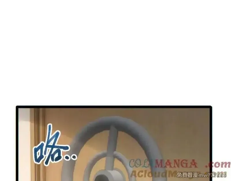 末世重生：我靠开箱子问鼎巅峰,第20话 丧尸立大功,第117张