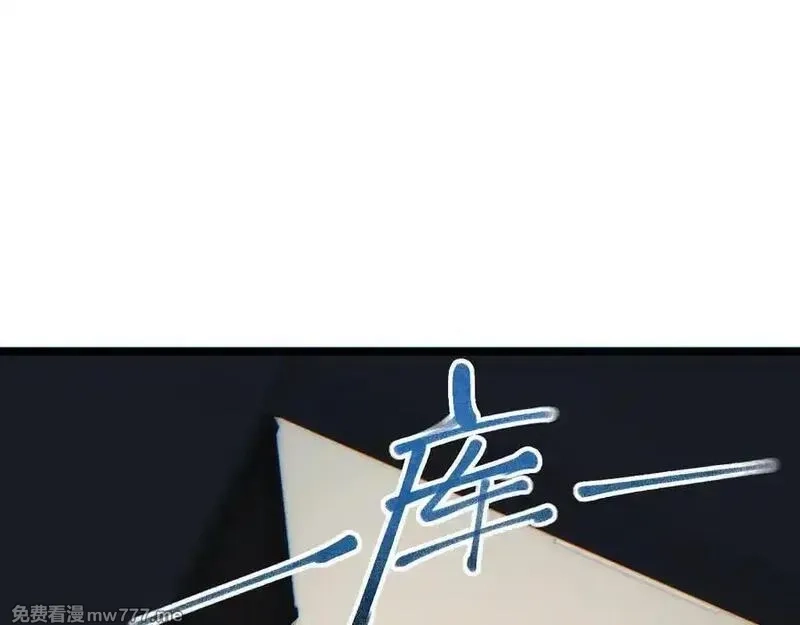 末世重生：我靠开箱子问鼎巅峰,第20话 丧尸立大功,第120张