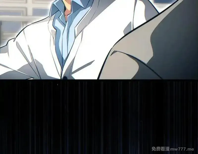 末世重生：我靠开箱子问鼎巅峰,第20话 丧尸立大功,第127张