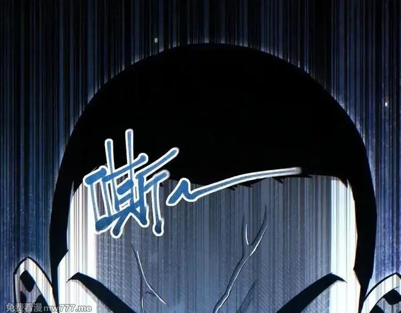 末世重生：我靠开箱子问鼎巅峰,第20话 丧尸立大功,第128张