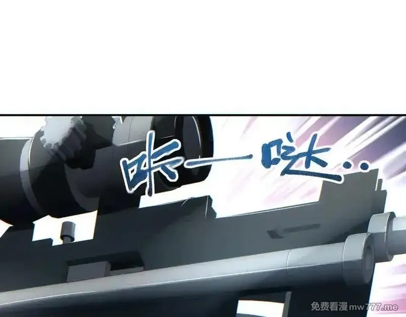 末世重生：我靠开箱子问鼎巅峰,第20话 丧尸立大功,第135张