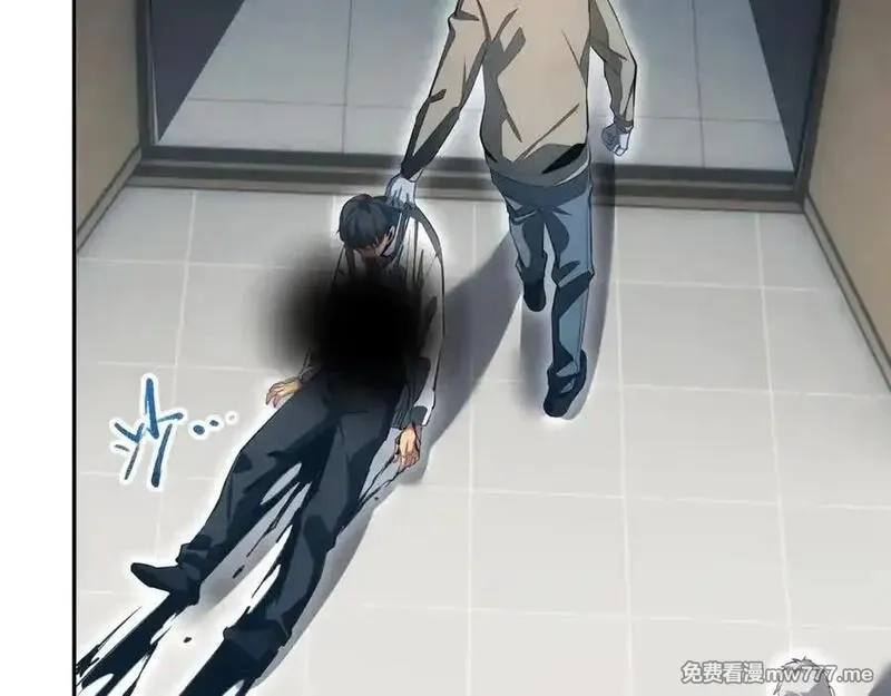 末世重生：我靠开箱子问鼎巅峰,第20话 丧尸立大功,第151张