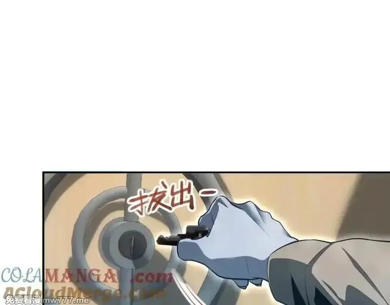 末世重生：我靠开箱子问鼎巅峰,第20话 丧尸立大功,第161张