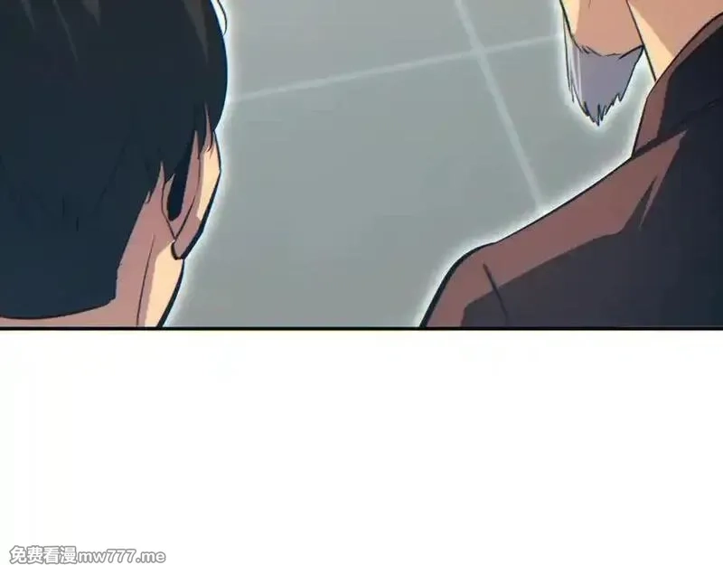 末世重生：我靠开箱子问鼎巅峰,第20话 丧尸立大功,第167张
