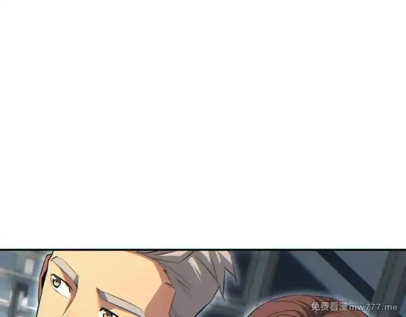 末世重生：我靠开箱子问鼎巅峰,第20话 丧尸立大功,第170张