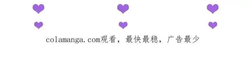 末世重生：我靠开箱子问鼎巅峰,第20话 丧尸立大功,第175张