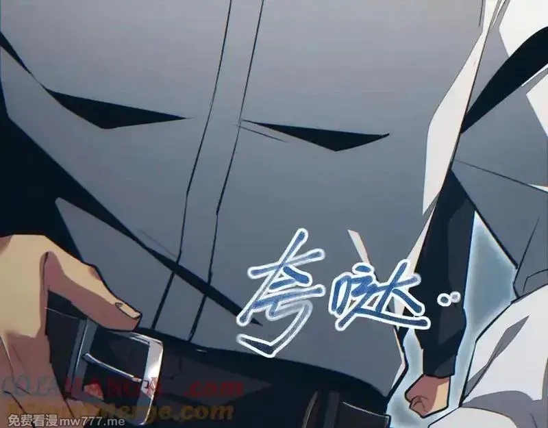 末世重生：我靠开箱子问鼎巅峰,第20话 丧尸立大功,第25张