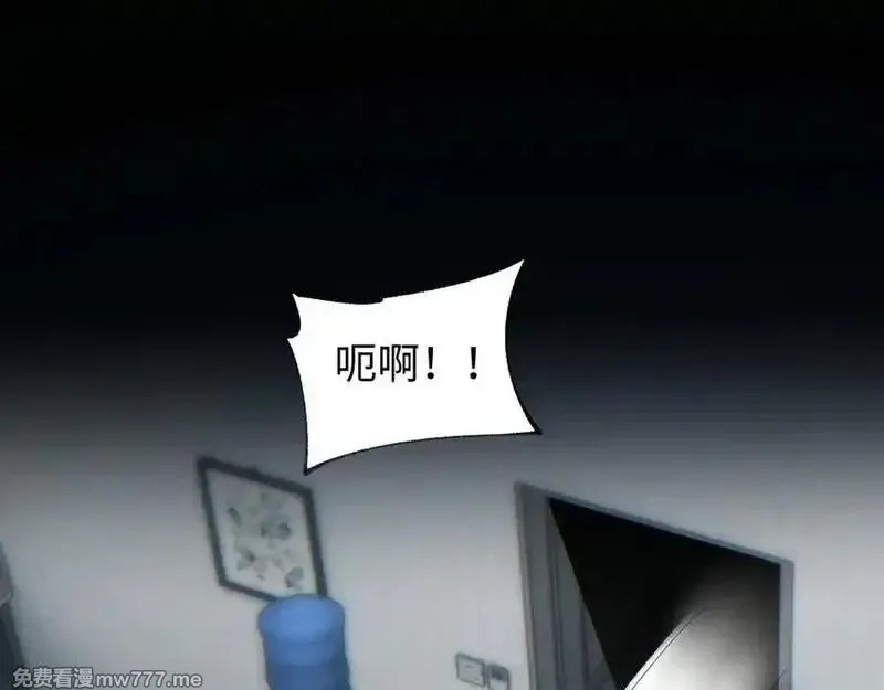 末世重生：我靠开箱子问鼎巅峰,第20话 丧尸立大功,第39张