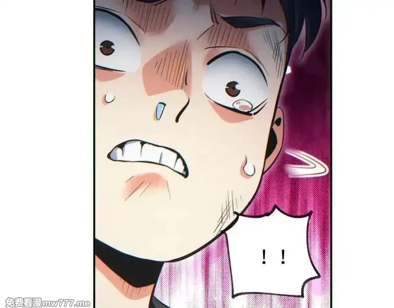 末世重生：我靠开箱子问鼎巅峰,第20话 丧尸立大功,第47张