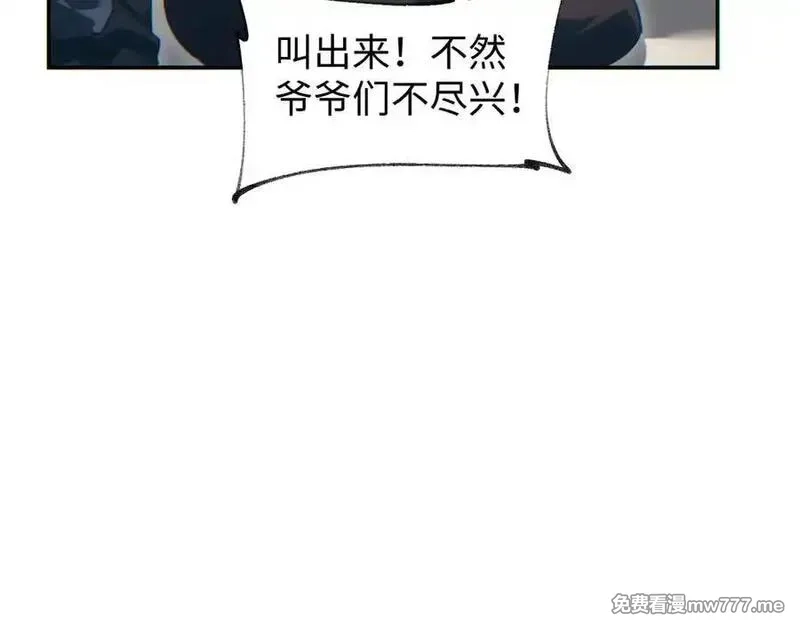 末世重生：我靠开箱子问鼎巅峰,第20话 丧尸立大功,第64张