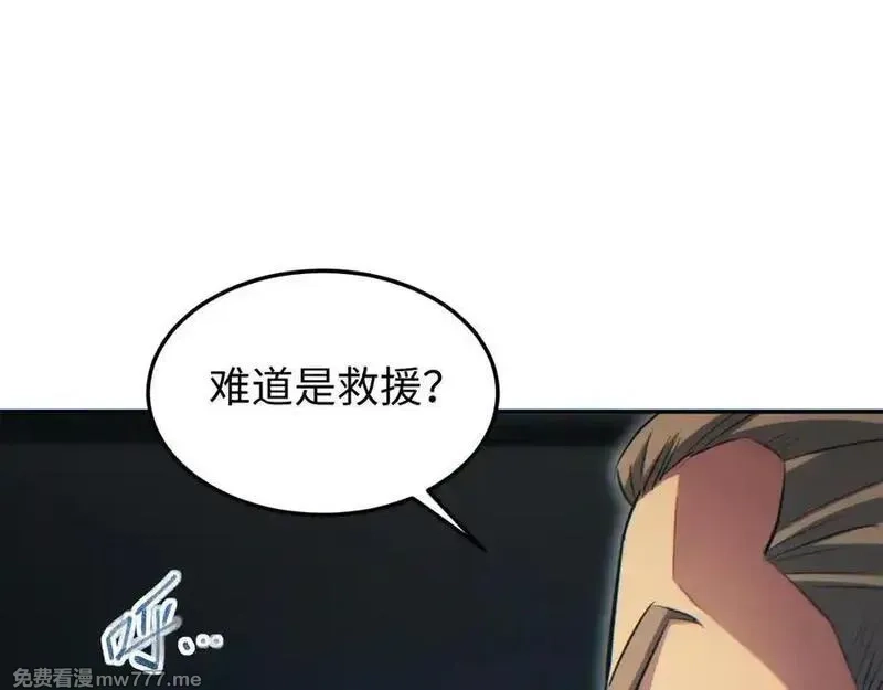 末世重生：我靠开箱子问鼎巅峰,第20话 丧尸立大功,第7张