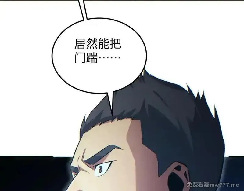 末世重生：我靠开箱子问鼎巅峰,第20话 丧尸立大功,第71张