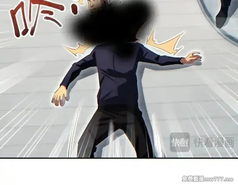 末世重生：我靠开箱子问鼎巅峰,第20话 丧尸立大功,第78张