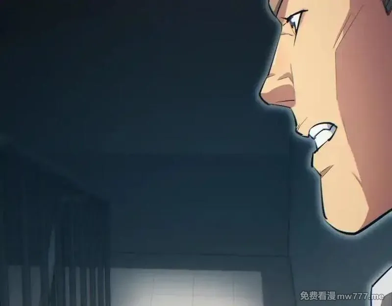 末世重生：我靠开箱子问鼎巅峰,第20话 丧尸立大功,第8张