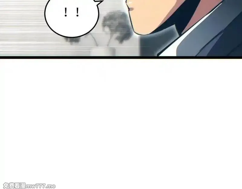 末世重生：我靠开箱子问鼎巅峰,第20话 丧尸立大功,第83张