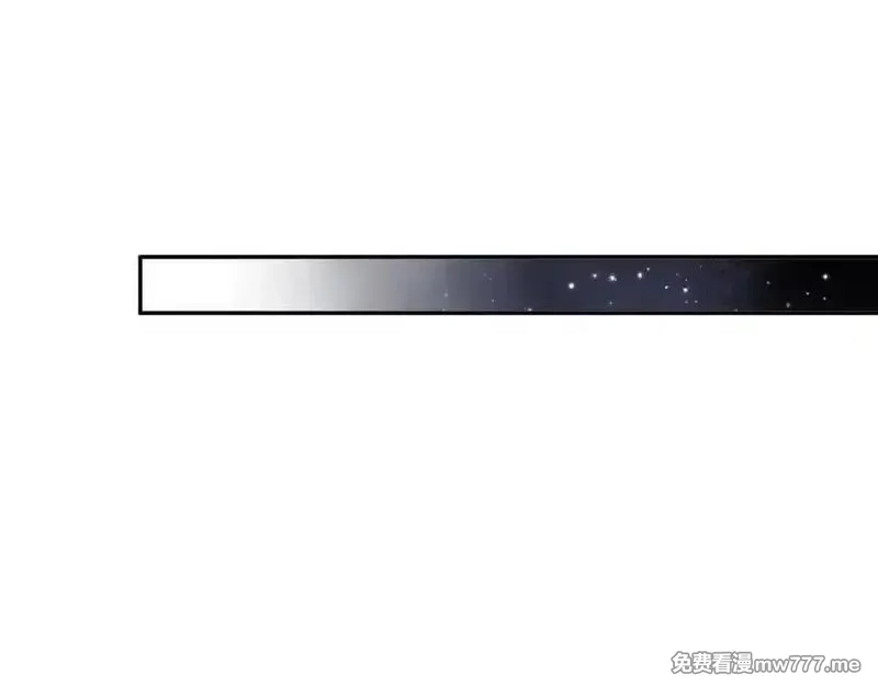 末世重生：我靠开箱子问鼎巅峰,第20话 丧尸立大功,第98张