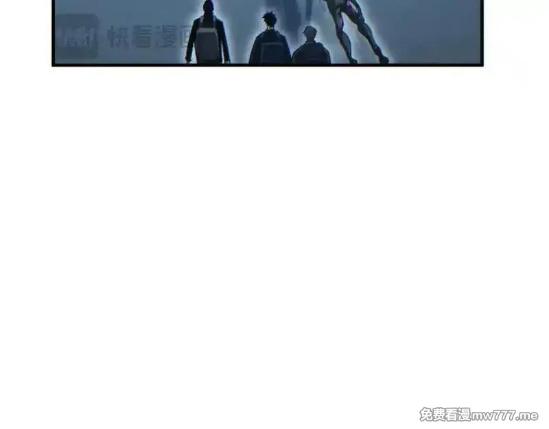 末世重生：我靠开箱子问鼎巅峰,第46话 提升团队实力,第10张