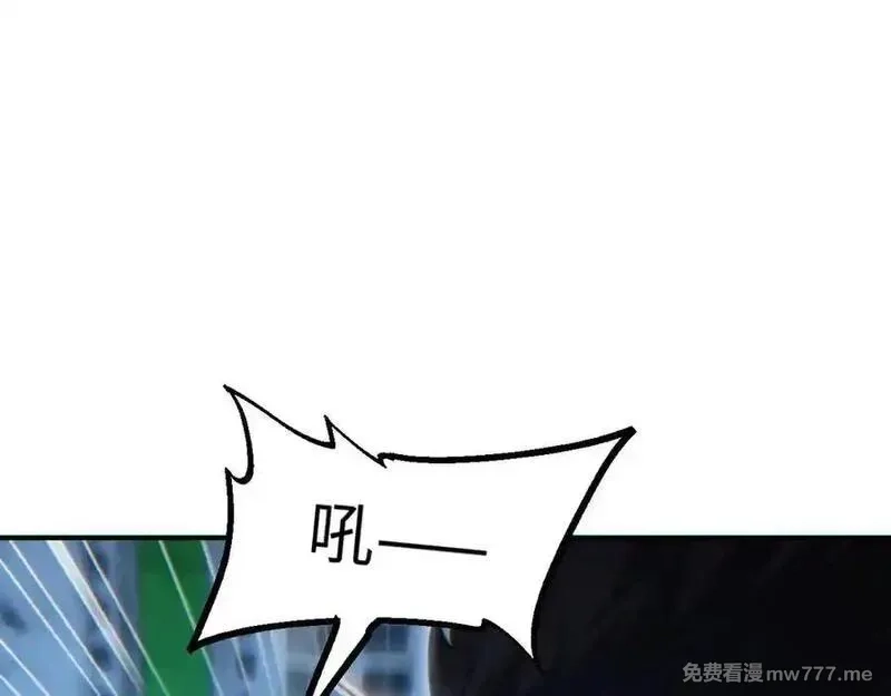 末世重生：我靠开箱子问鼎巅峰,第46话 提升团队实力,第112张
