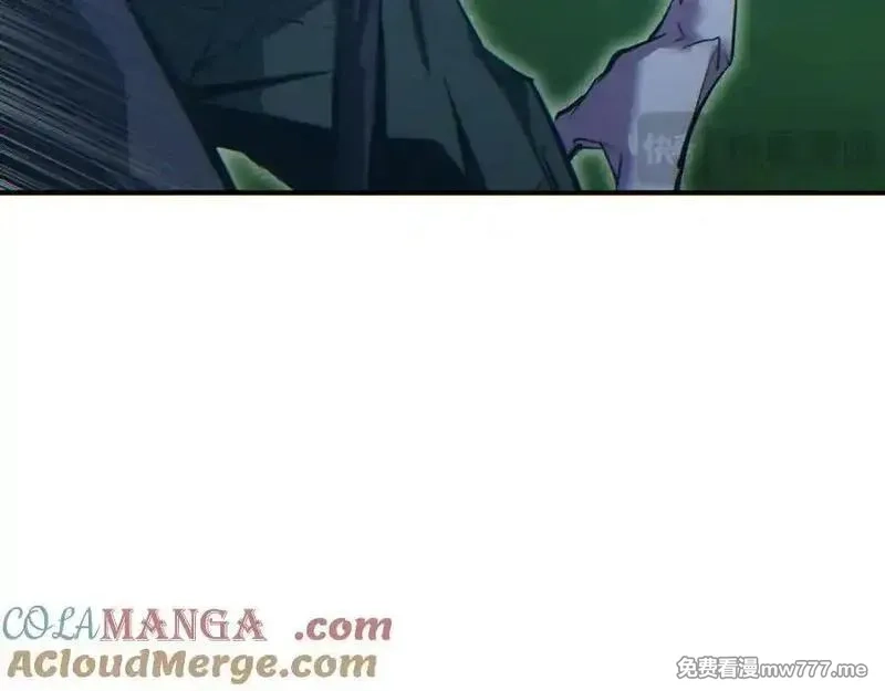 末世重生：我靠开箱子问鼎巅峰,第46话 提升团队实力,第117张