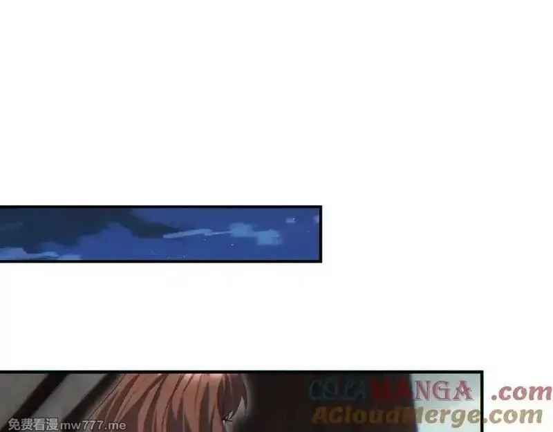 末世重生：我靠开箱子问鼎巅峰,第46话 提升团队实力,第169张