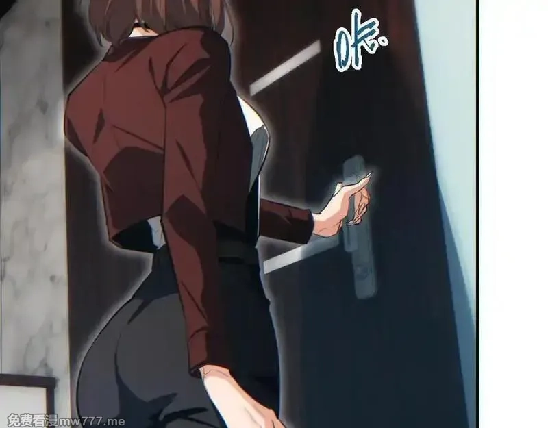 末世重生：我靠开箱子问鼎巅峰,第46话 提升团队实力,第170张