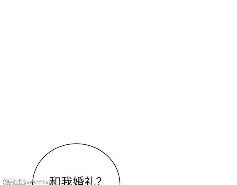 末世重生：我靠开箱子问鼎巅峰,第46话 提升团队实力,第18张