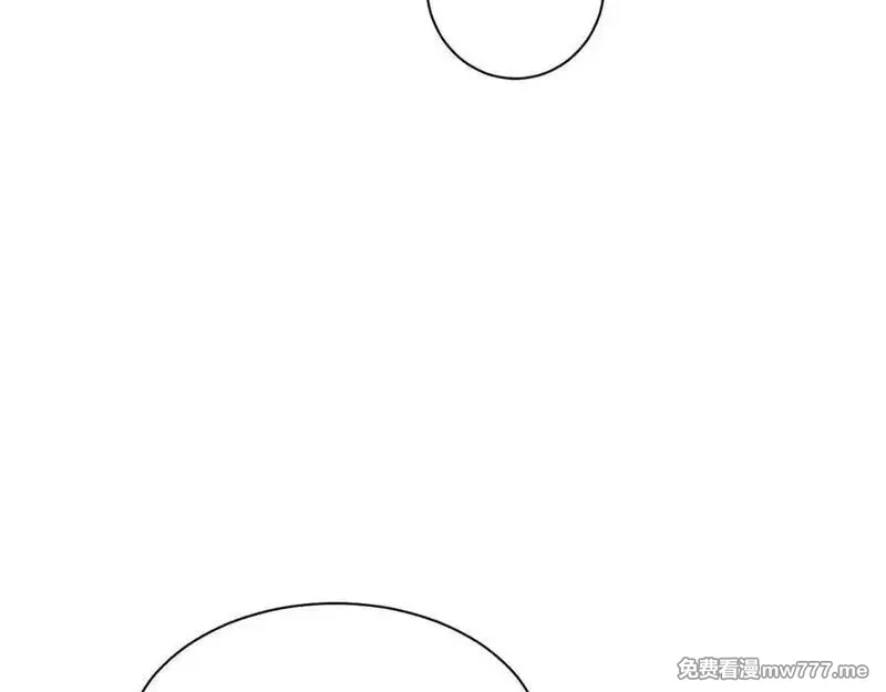 末世重生：我靠开箱子问鼎巅峰,第46话 提升团队实力,第44张