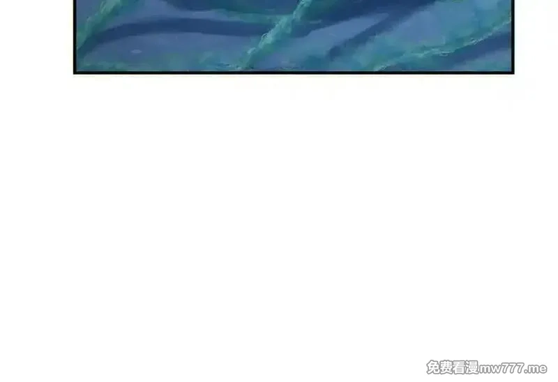 末世重生：我靠开箱子问鼎巅峰,第46话 提升团队实力,第55张