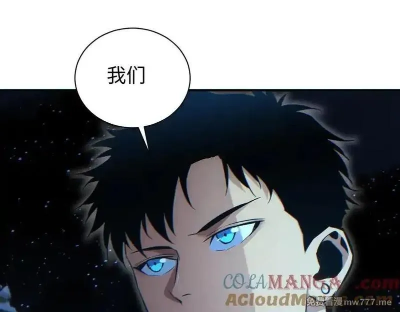 末世重生：我靠开箱子问鼎巅峰,第46话 提升团队实力,第57张