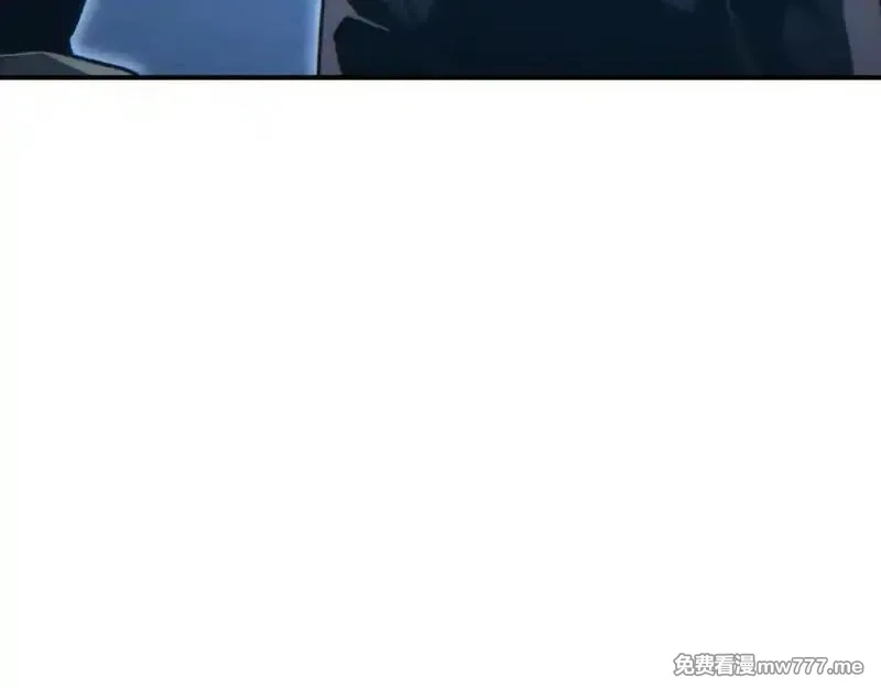 末世重生：我靠开箱子问鼎巅峰,第46话 提升团队实力,第63张