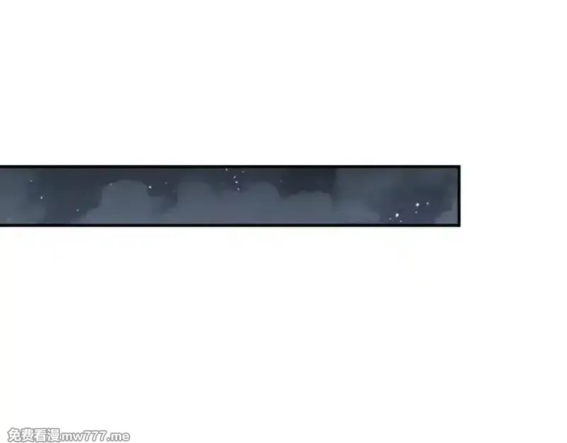 末世重生：我靠开箱子问鼎巅峰,第46话 提升团队实力,第79张