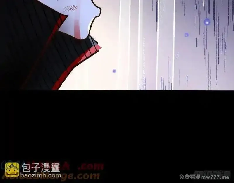 万渣朝凰,计划开始,第10张
