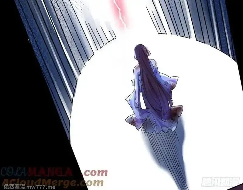 万渣朝凰,计划开始,第4张